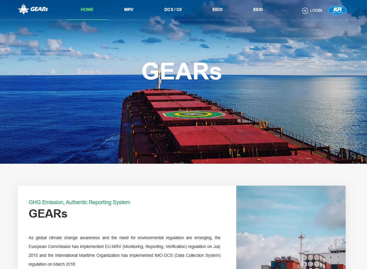 New KR GEARs, Updated with Real-time CII Monitor, CII Simulator and ETS Calculator, Enables Easier a